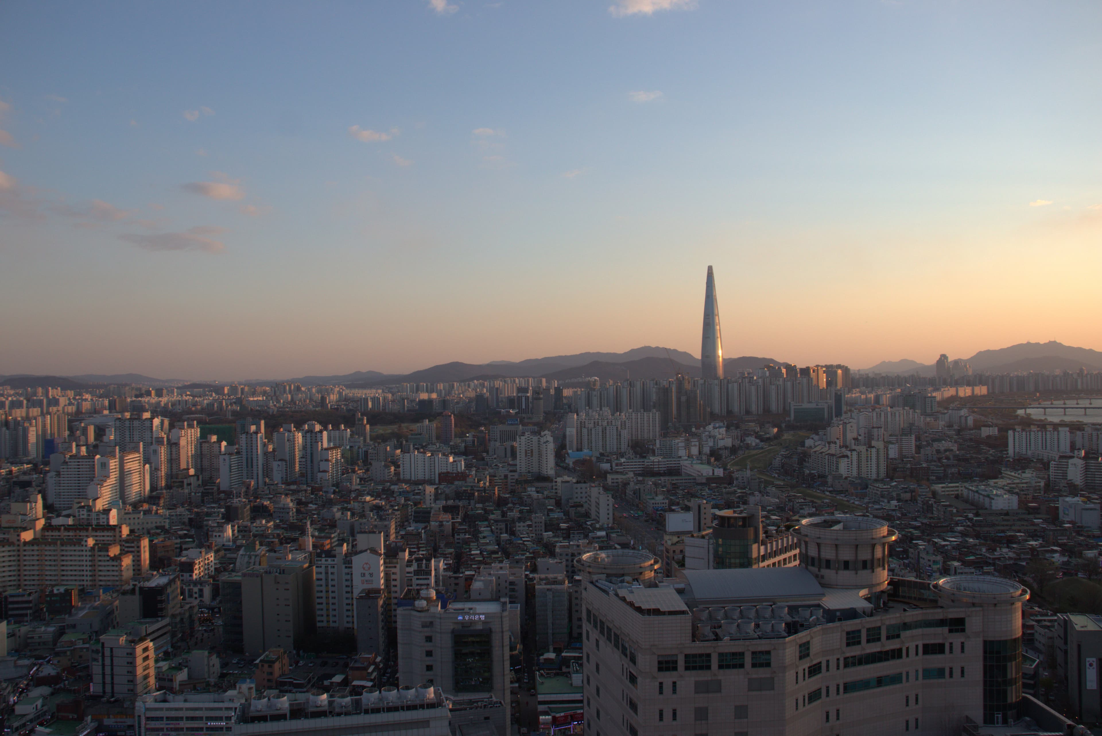 Lotte Tower